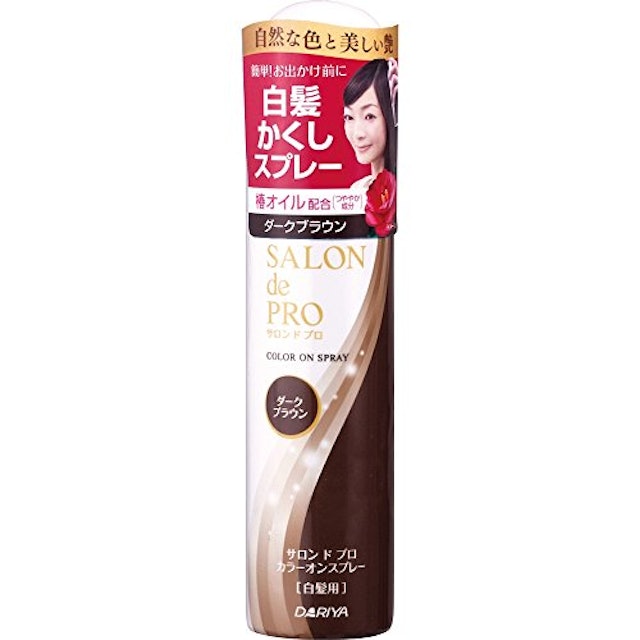 白髪隠しのおすすめ人気ランキング16選 スプレーからマスカラ ファンデーションタイプまで Mybest 白髪隠しのおすすめ人気ランキング16選 スプレーからマスカラ ファンデーションタイプまで Mybest