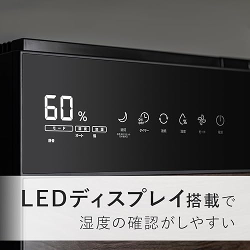GRANLUXE 6