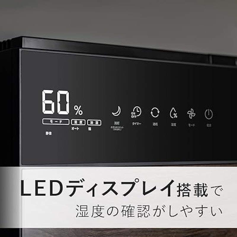 GRANLUXE 6