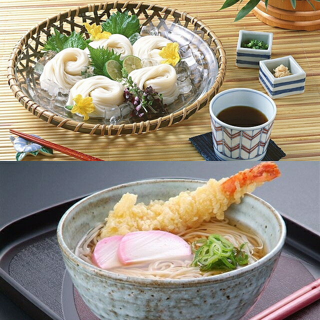 島原手延べそうめん川上の糸 3