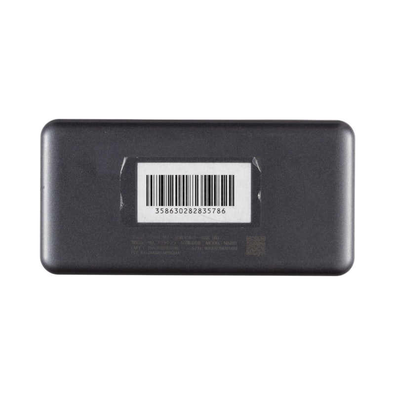 88モバイル(Speed WiFi 5G X11) 3