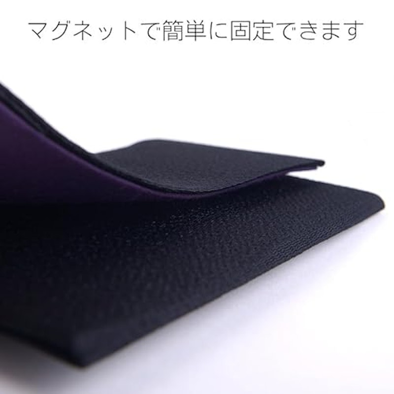 マグネット式数珠袋 3