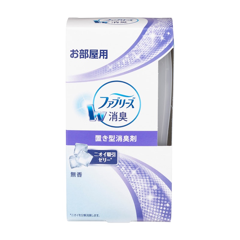 置き型 無香 1