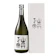 八木酒造部 純米大吟醸 松山三井 1