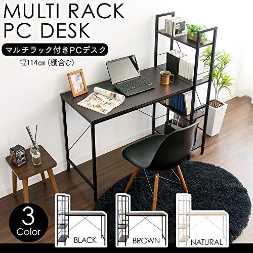 ラック付きPCデスク 2