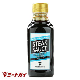 ミートガイ オリジナルステーキソース（焼き肉のタレ） 1