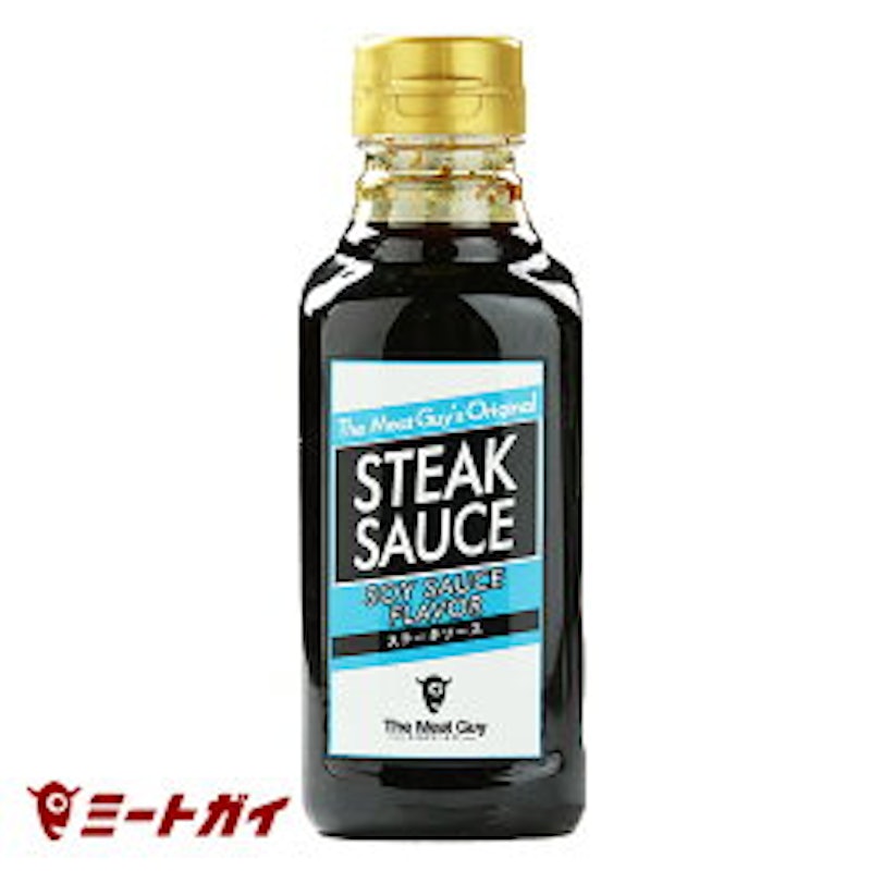 ミートガイ オリジナルステーキソース(焼き肉のタレ) 1