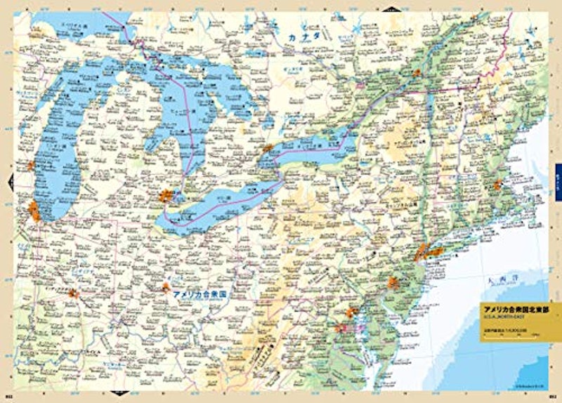 21年 地図帳のおすすめ人気ランキング10選 Mybest 21年 地図帳のおすすめ人気ランキング10選 Mybest