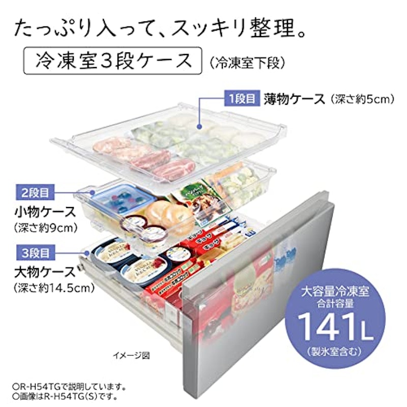6ドア冷蔵庫 6