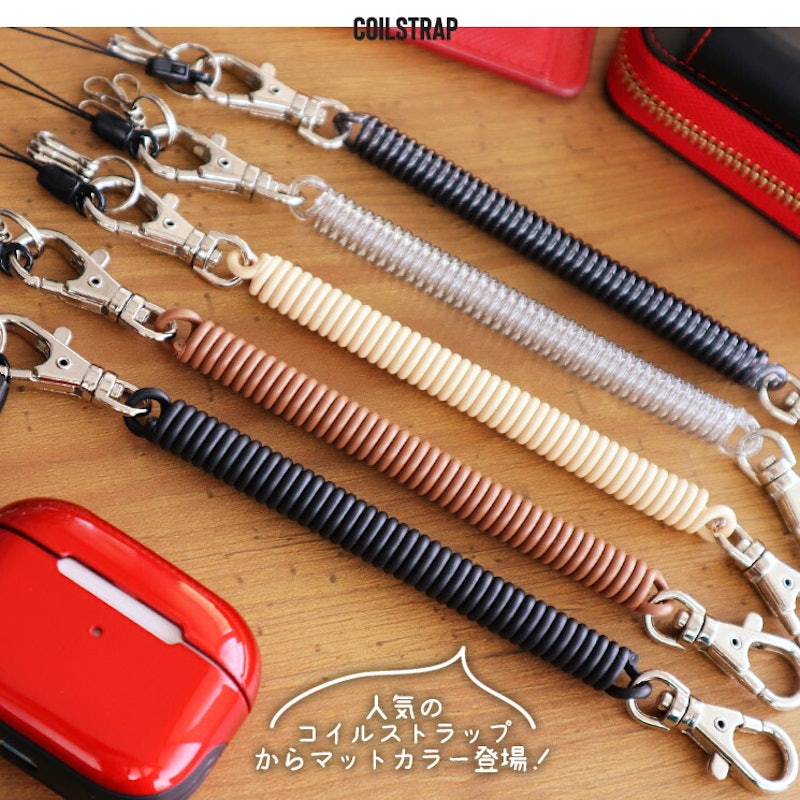 スーパーストロングコイルストラップ 5