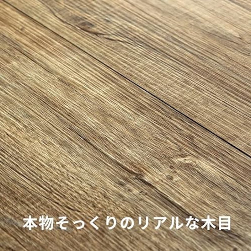 木目調フロアタイル 4