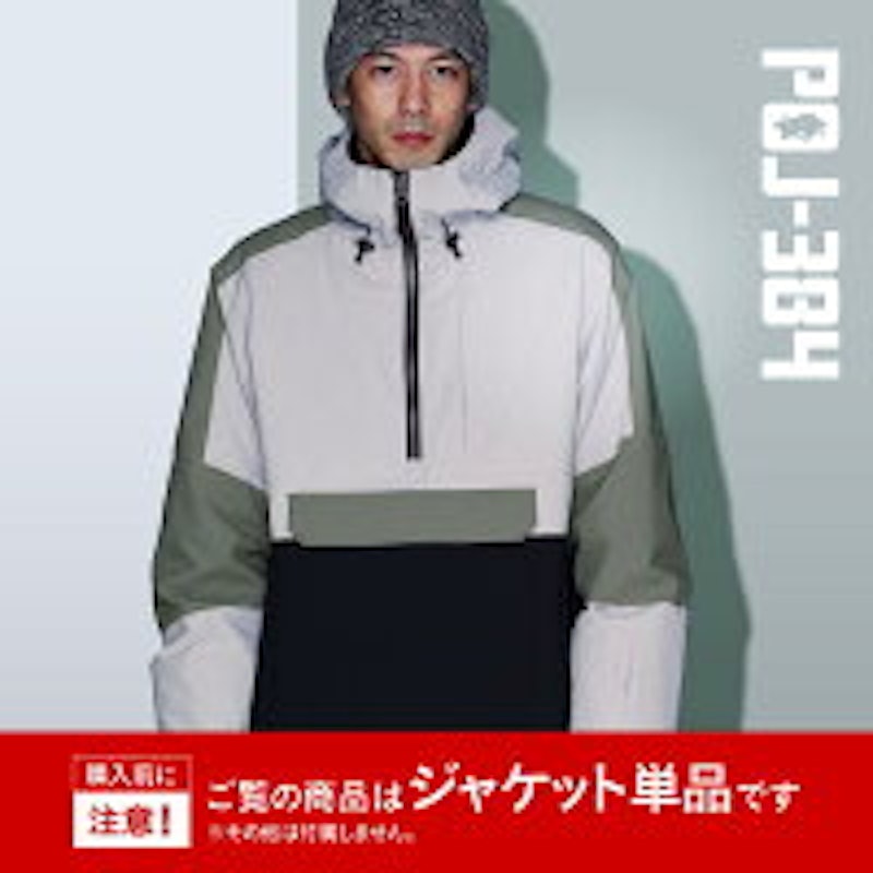 プルオーバージャケット 6