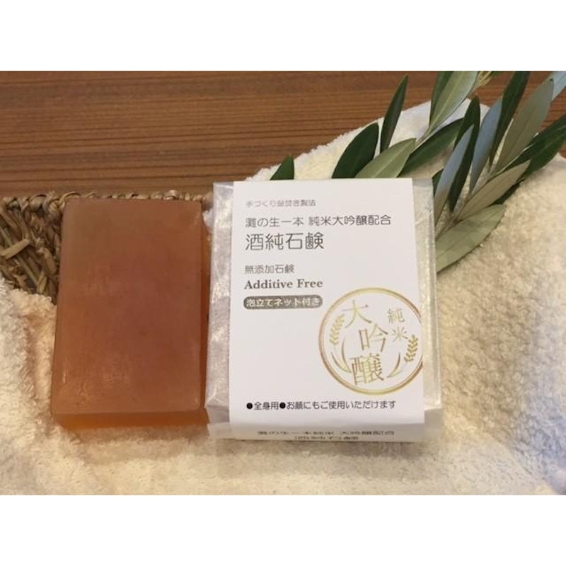 酒純石鹸 1