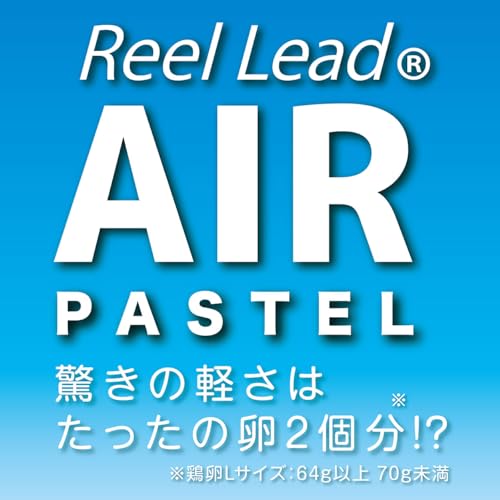 犬用伸縮リード リールリードAIRパステル 8