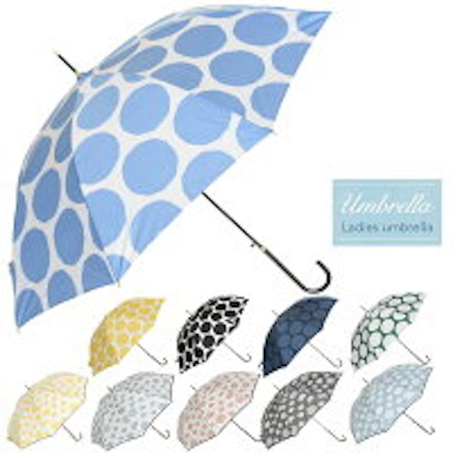 21年 レディース用雨傘のおすすめ人気ランキング27選 Mybest 21年 レディース用雨傘のおすすめ人気ランキング27選 Mybest