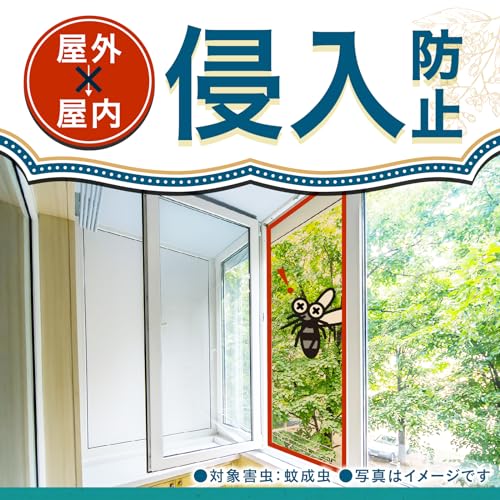 アース長持香 5