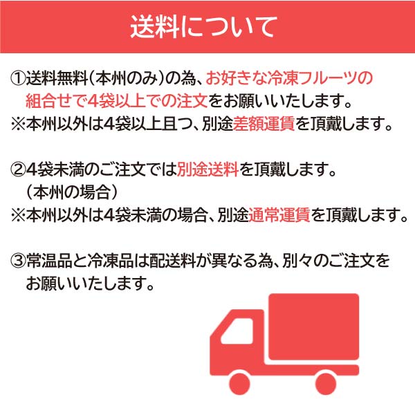 グレープ 11