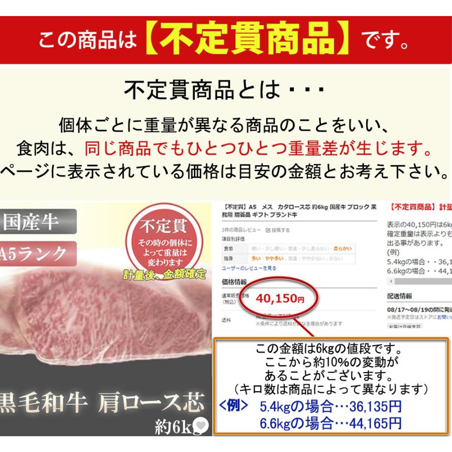 三角バラ 4