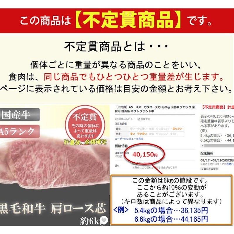 三角バラ 4