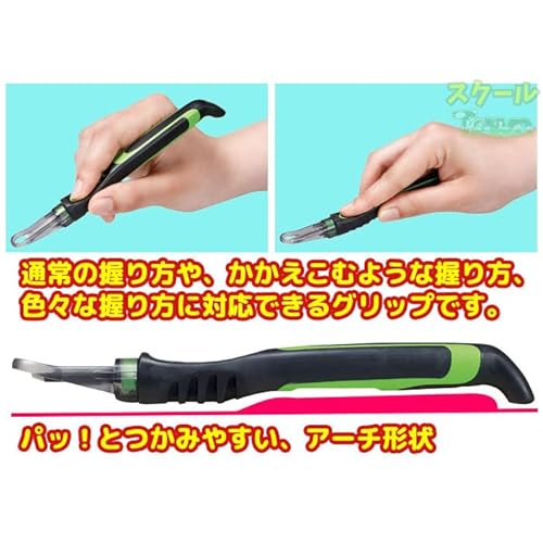 彫刻刀ソリッド フラットタイプ「ドーリーマジック」 4
