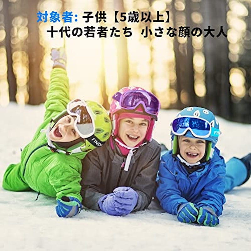 スノーゴーグル 6