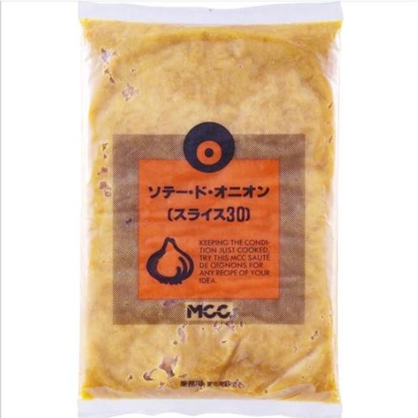 ソテー・ド・オニオン スライス30 1