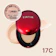 TIRTIR マスクフィットクッション3種 1