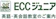 ECC ECCジュニア・ブランチスクール ECCジュニア 1