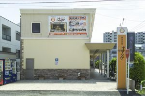 さいたま市の葬儀社のおすすめ【2026年6月】 3