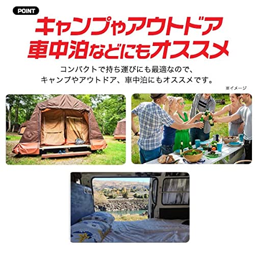 エアマット 防災用 簡易軽量 8