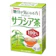 山本漢方製薬 サラシア茶100% 1