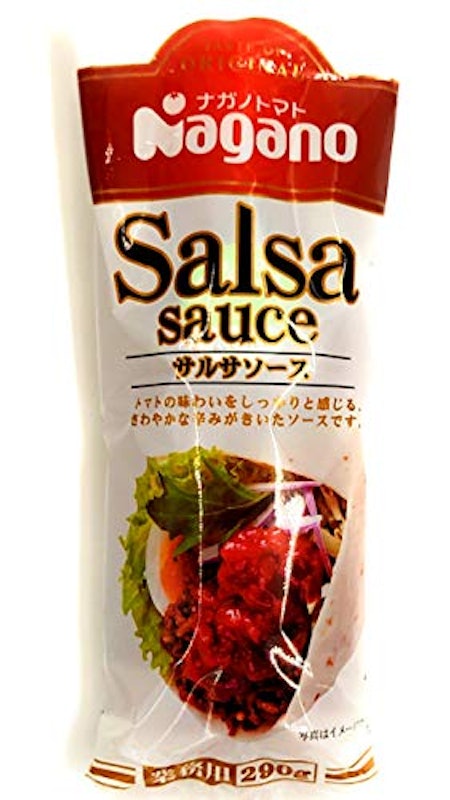 サルサソース 1