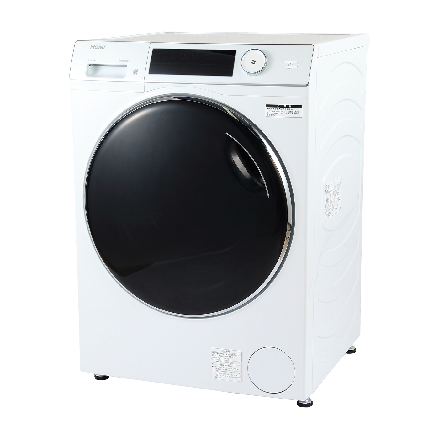 HOTお買い得送料無料 人気の大容量！ハイアール　JW-LD75A 2022年製　7.5kg 洗濯機