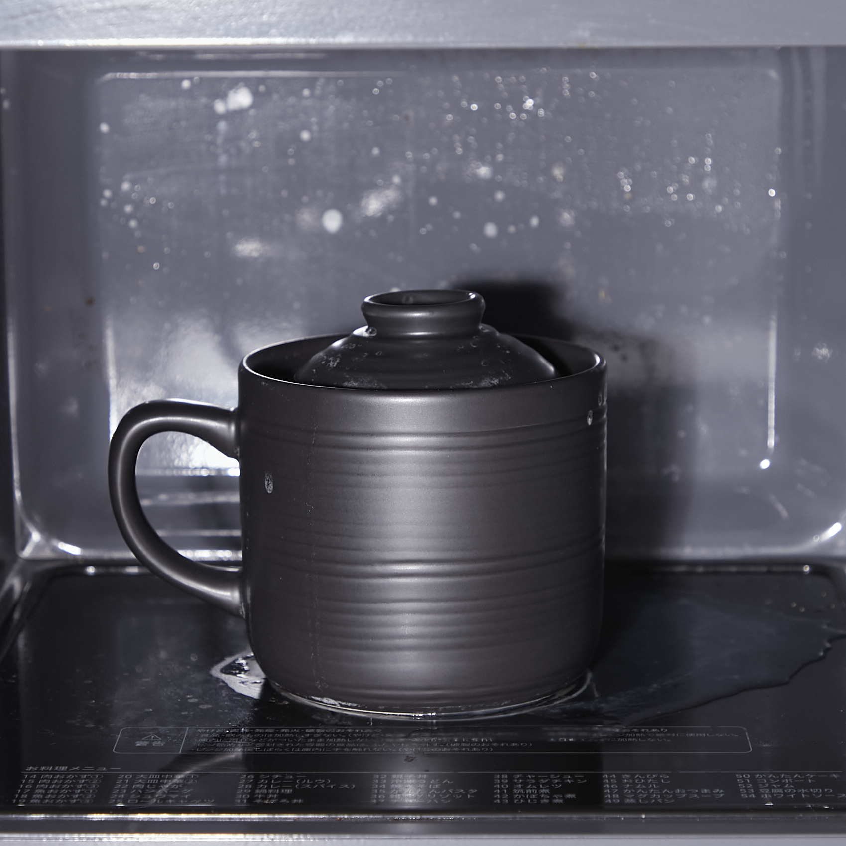 電子レンジ専用炊飯陶器 楽炊御膳 6