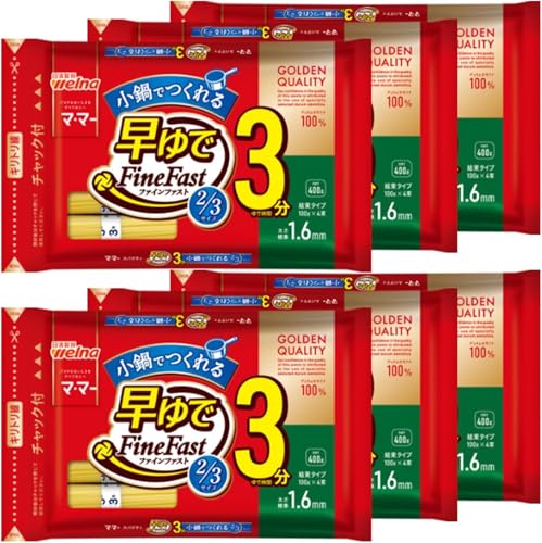 早ゆでスパゲティ FineFast 2/3サイズ 1