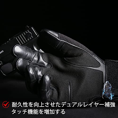 タクティカルグローブ 3