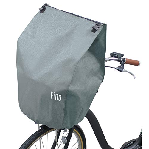 自転車用かごカバーのおすすめ人気ランキング【かぶせるだけの
