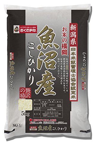 魚沼産コシヒカリのおすすめ人気ランキング35選【2024年】 | mybest