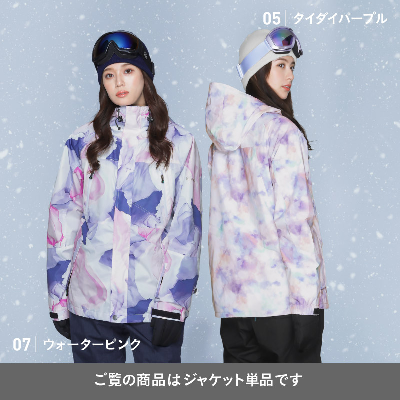 ジャケット 4