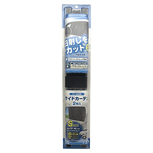 サイドカーテン ストレッチ2 5