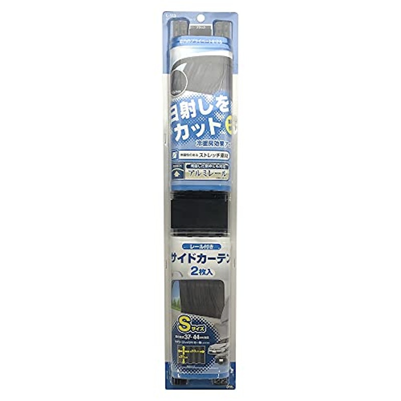 サイドカーテン ストレッチ2 5
