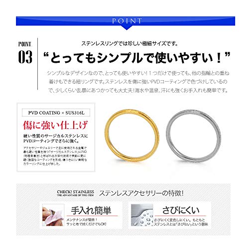 ステンレスアクセサリー リング 6