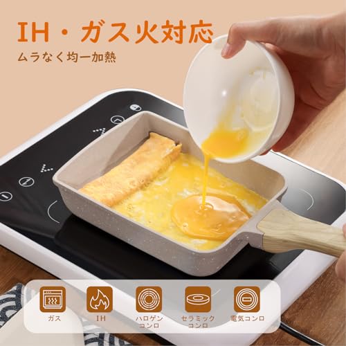 フライパン 4