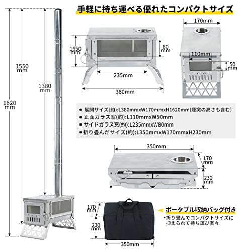 薪ストーブ 4