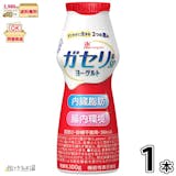 飲むヨーグルトのおすすめ人気ランキング【2026年5月】 4