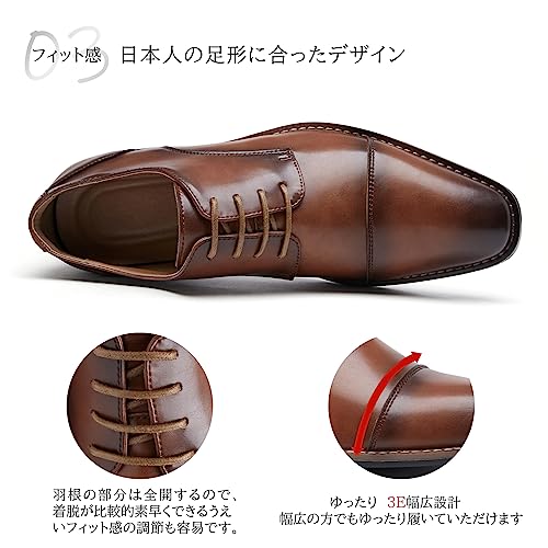 ビジネスシューズ 4