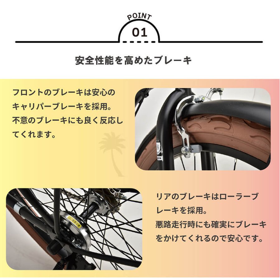 ブーン・ビーチ 5