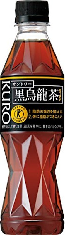 黒烏龍茶OTPP 1
