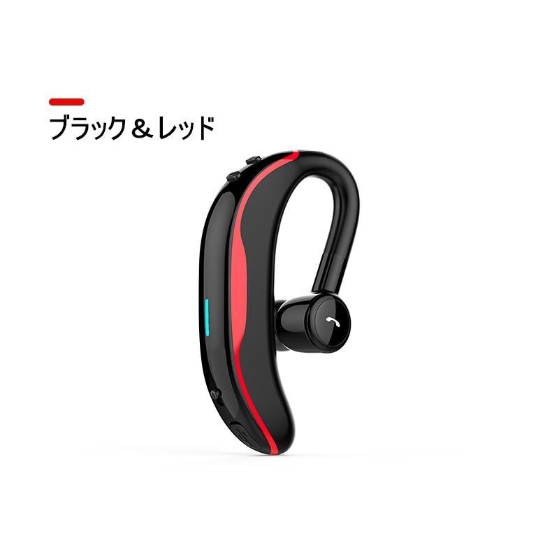 ブルートゥースイヤホン 3