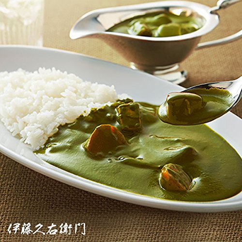 宇治抹茶カレー 2